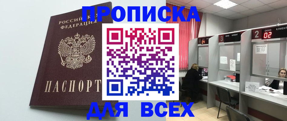 форма 3 в Мензелинске